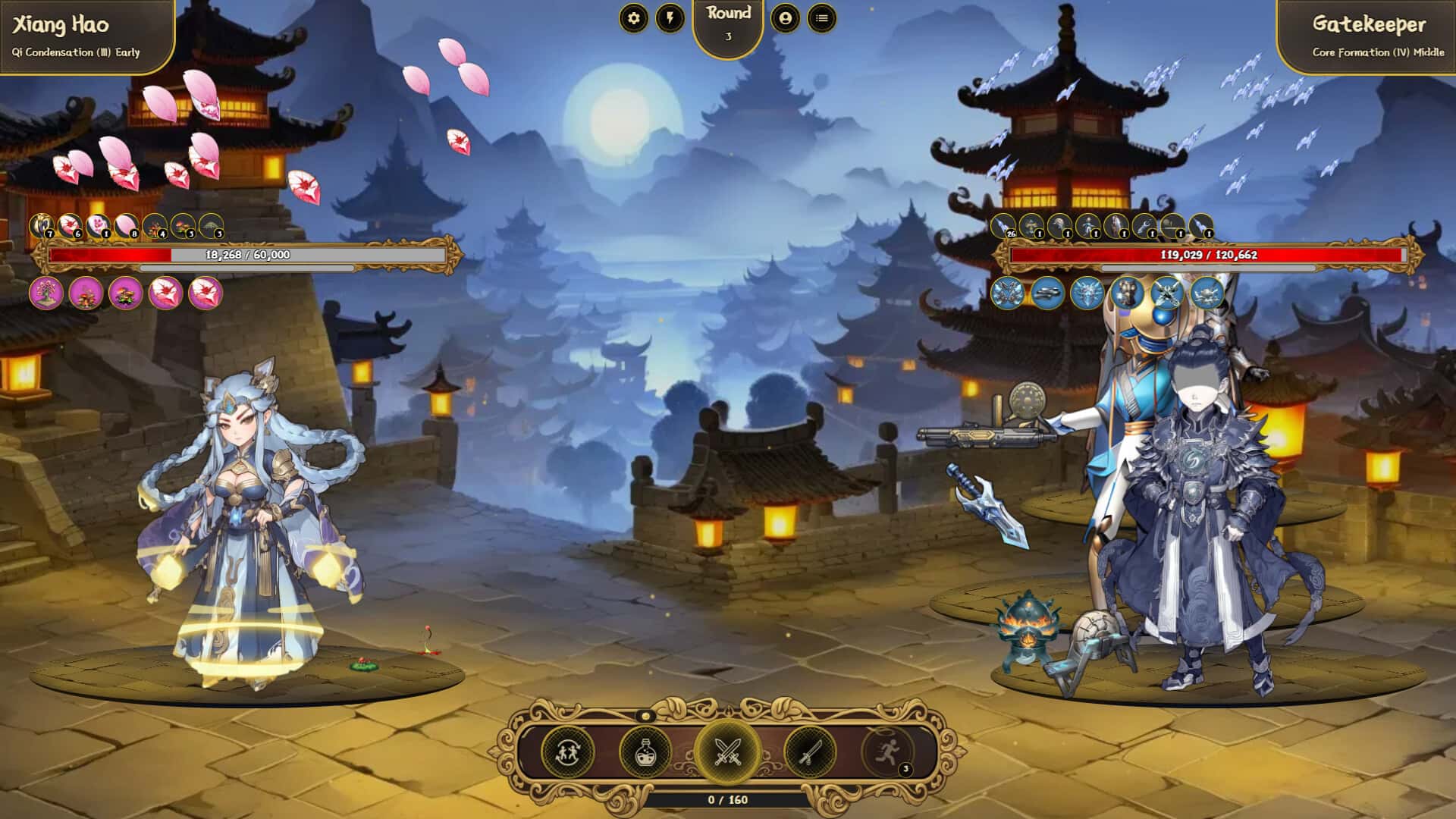 九山登仙 Ascend From Nine Mountains 中文版封面
