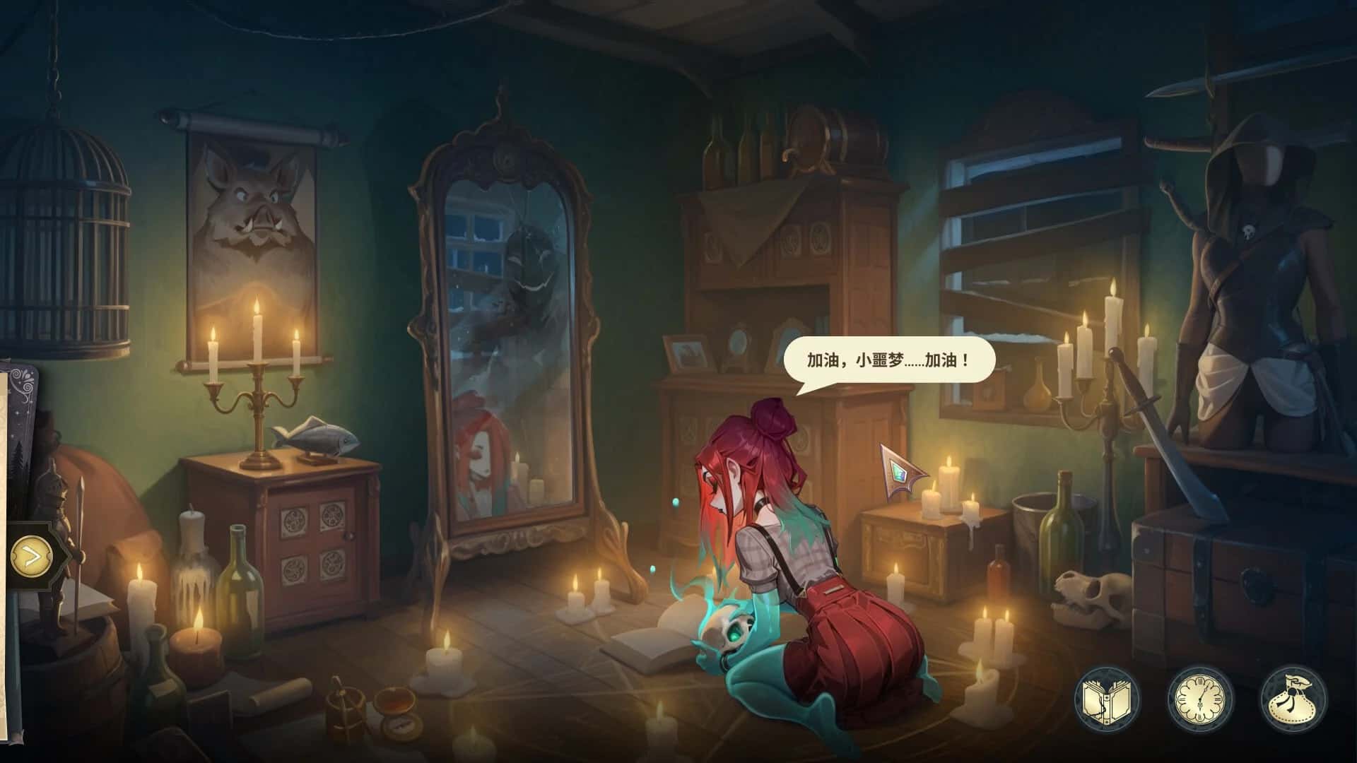 神秘酒店 Hotel Tales插画