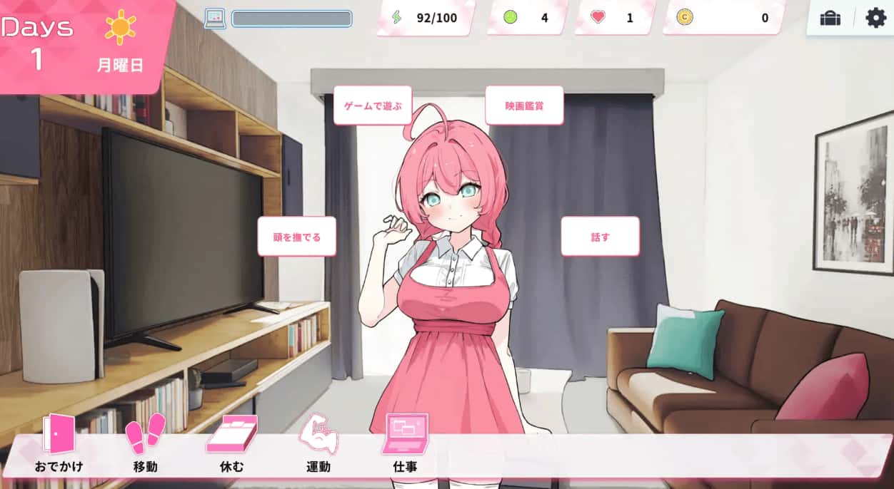 游戏画面1
