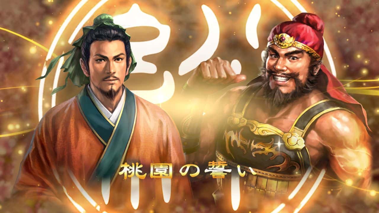 游戏截图4